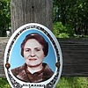 Волженко Таисия Кузьминична