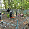 Стрюков Иван Михайлович