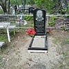 Дебалюк Валерий Борисович