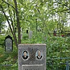 Галицкая Антонина Иосифовна