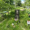 Кустова Мария Игнатьевна