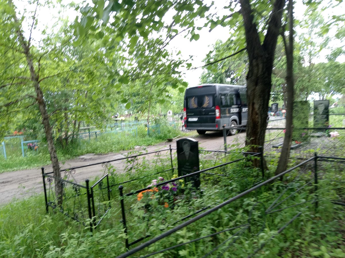cdc93513-37b3-45f2-9549-88da14572896 Ли Радион Михайлович