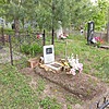 Старух Ираида Васильевна