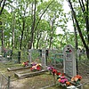 Ушакова Валентина Петровна