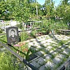Куракина Лидия Александровна