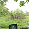 Хохрина Вера Степановна