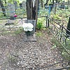 Кальченко Алексей Михайлович