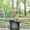Бубякин Максим Анатольевич