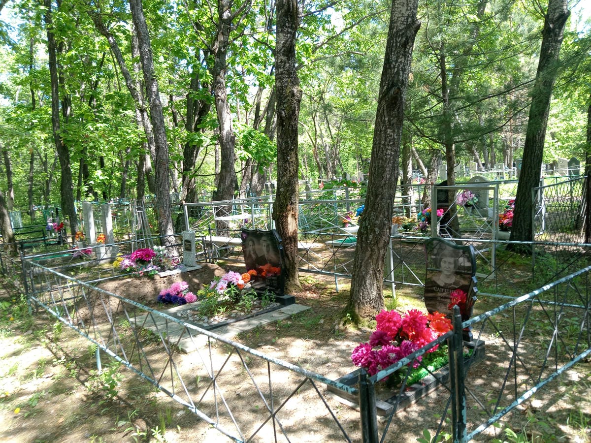 Савченко Ефросинья Николаевна