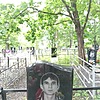 Аничков Игорь Анатольевич