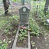 Шмагин Григорий Михайлович