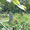 Власюк Юрий Алексеевич
