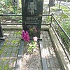 Лайков Сергей Иосифович