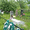 Якимов Александр Георгиевич