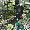 Лисова Варвара Игнатьевна