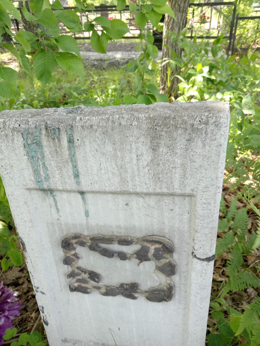 d183d841-3a3d-4a8d-bad6-55c570a9e378 Неизвестно Неизвестно Неизвестно