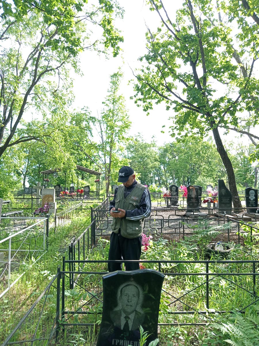d187d873-9059-4f91-b02e-78954c55f4f7 Грищенко Владимир Петрович