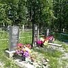 Смирнов Валерий Михайлович