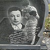 Винокуров Владимир Яковлевич