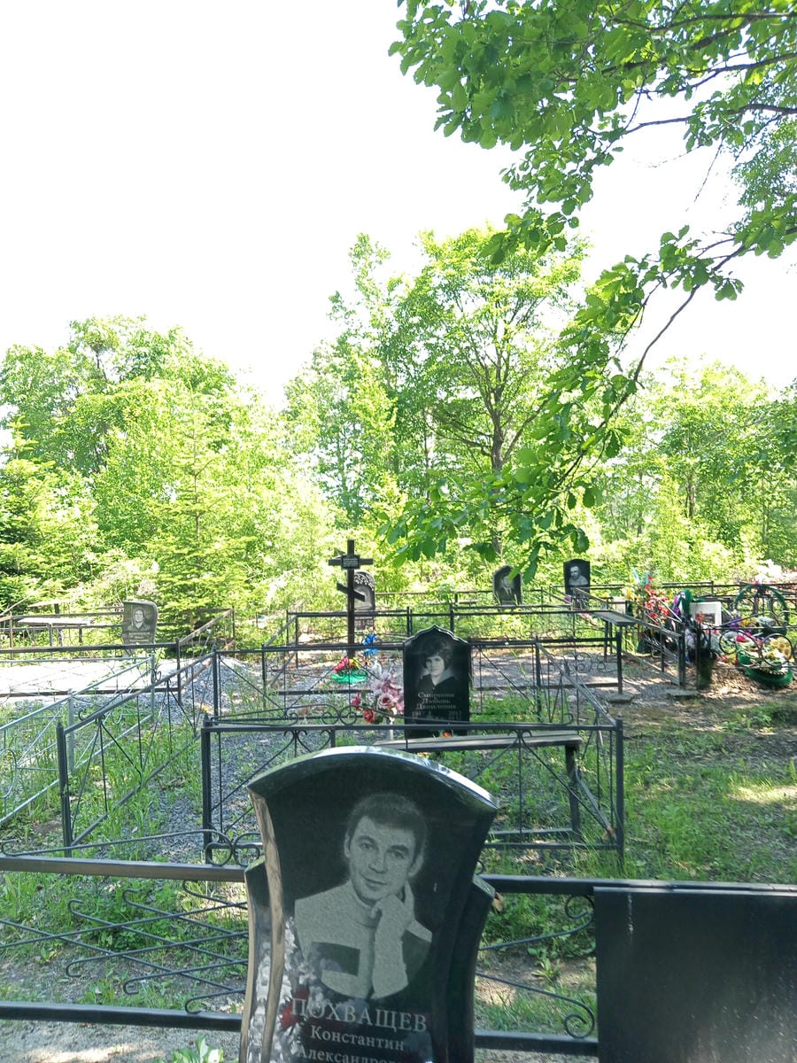 Похващев Константин Александрович