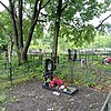 Ефимова Лариса Михайловна