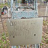 Кочетов Николай Константинович