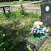 Самохин Николай Витальевич