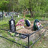 Белозор Владимир Иосифович
