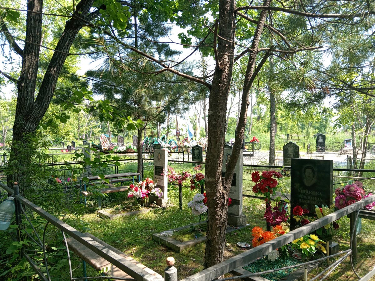 Ушакова Надежда Алексеевна