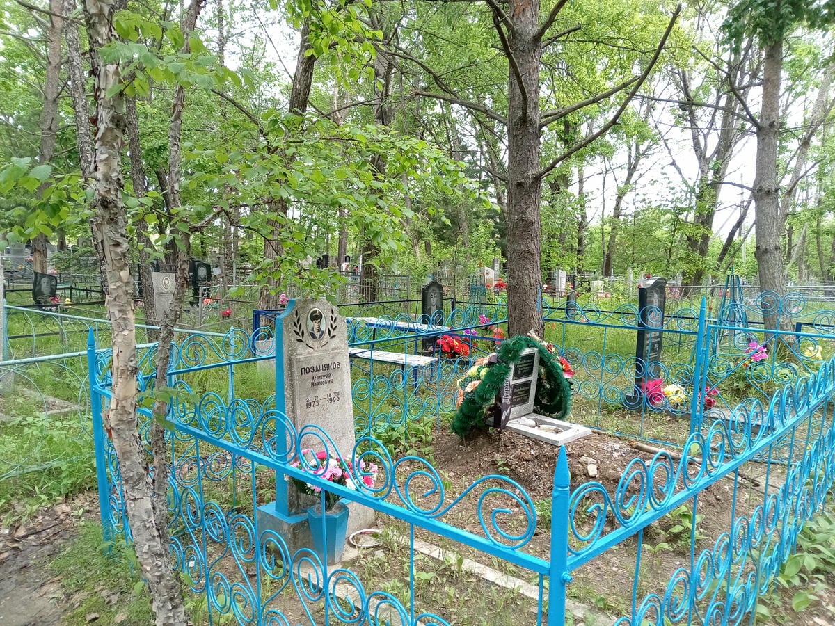 Поздняков Константин Семенович