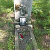 Москаленко Витислав Александрович