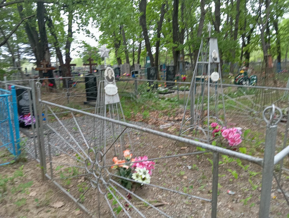 Клевлин Сергей Георгиевич