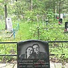 Сало Алексей Иванович