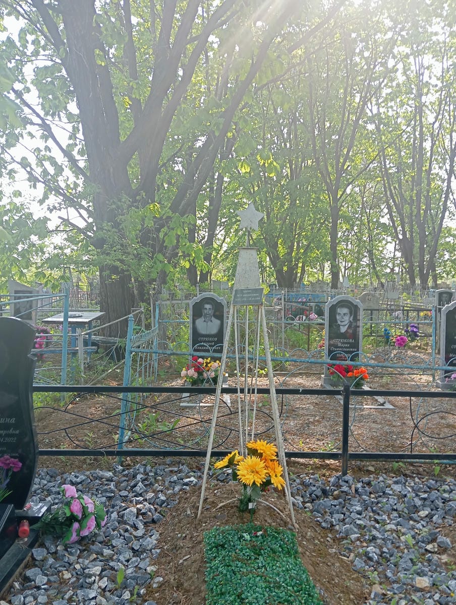 Шарин Петр Михайлович