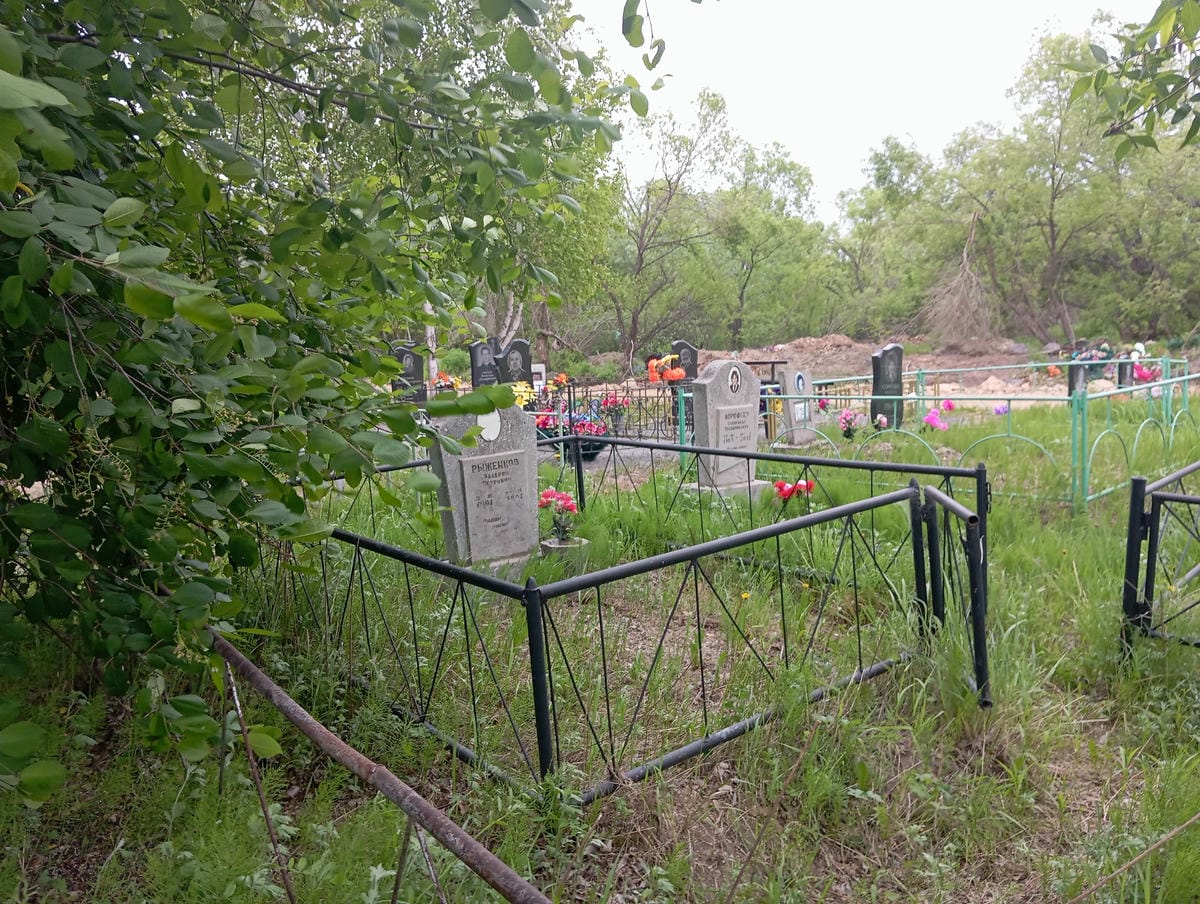 Рыженков Валерий Петрович