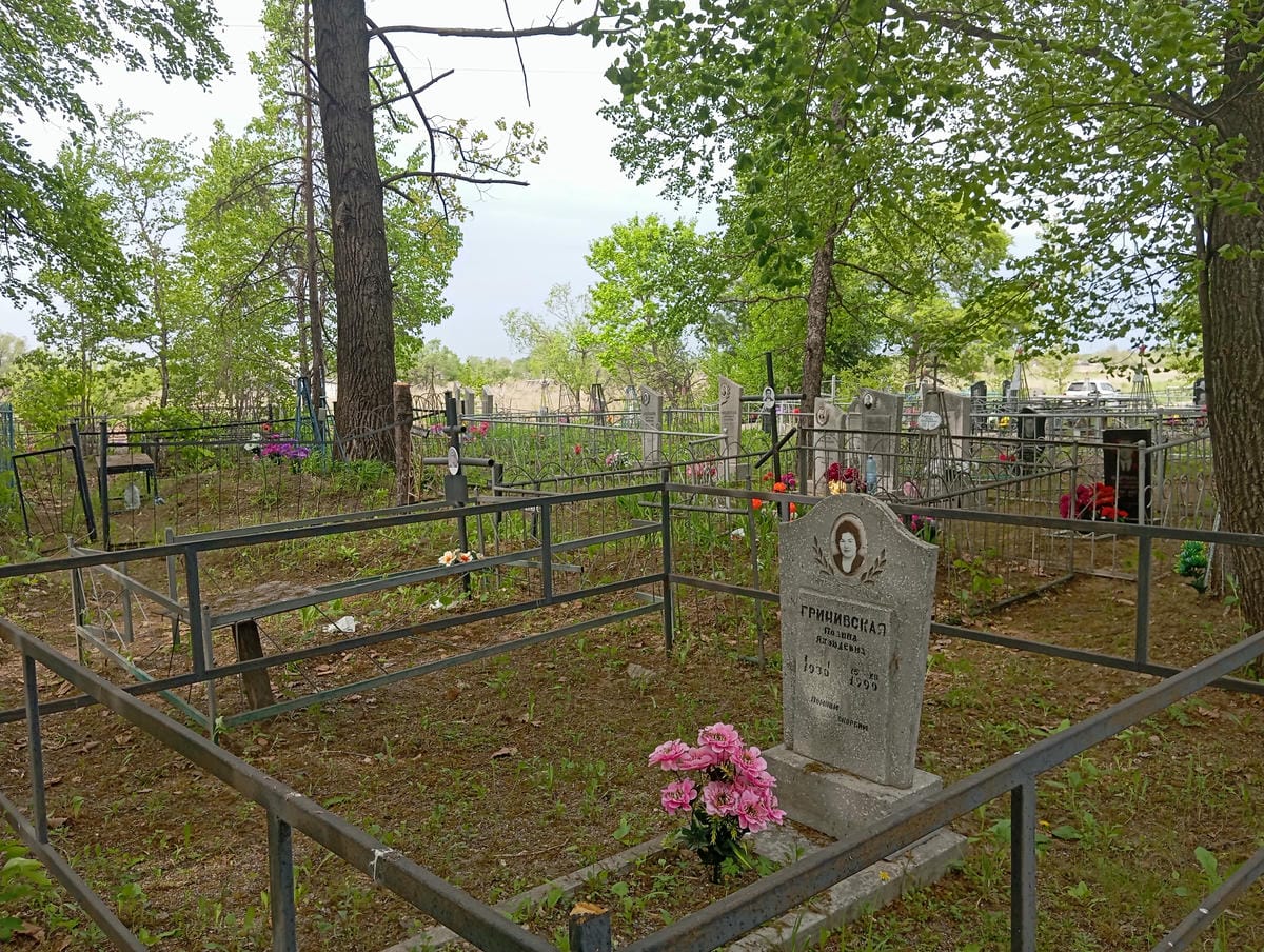 Гринивская Полина Яковлевна