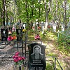 Олейник Николай Михайлович