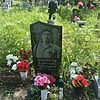 Поляков Александр Сергеевич
