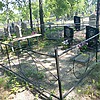 Антонова Галина Петровна