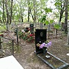 Паречный Евгений Александрович