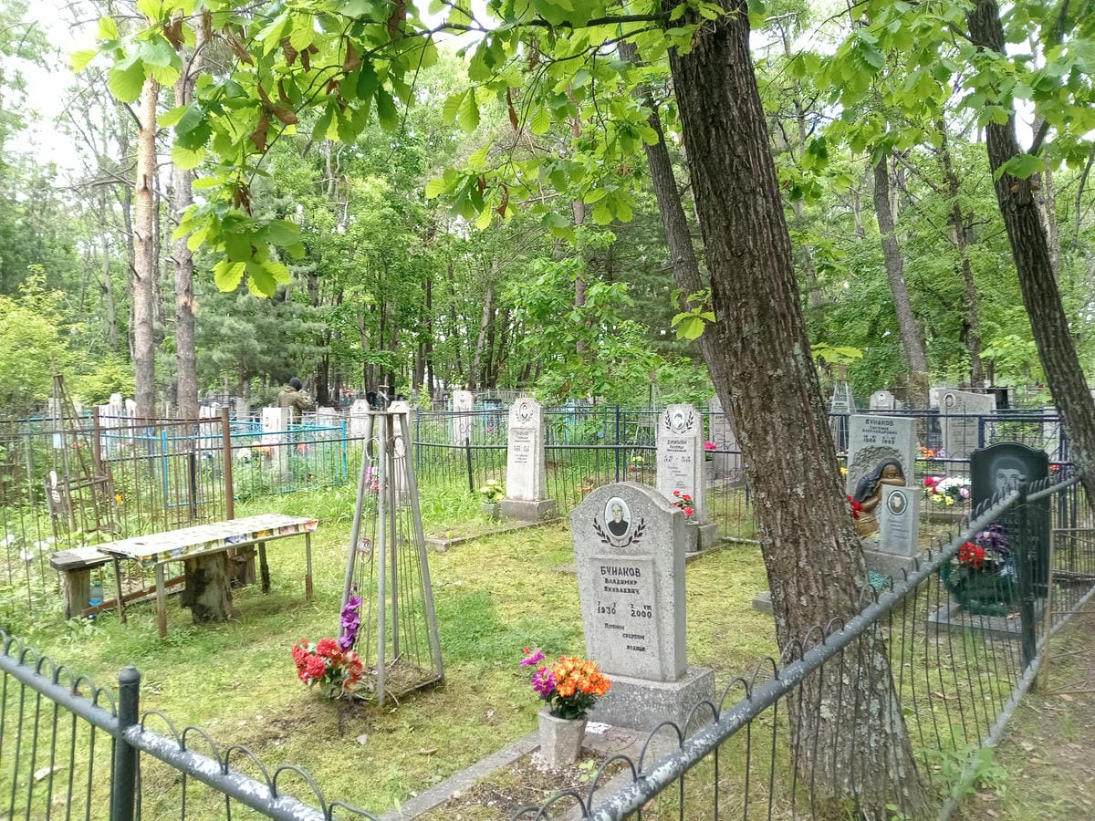 Хижняк Надежда Михайловна