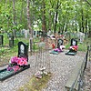 Филатов Николай Иванович