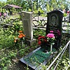 Скрыль Екатерина Прохоровна