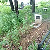 Кислейко Владимир Григорьевич