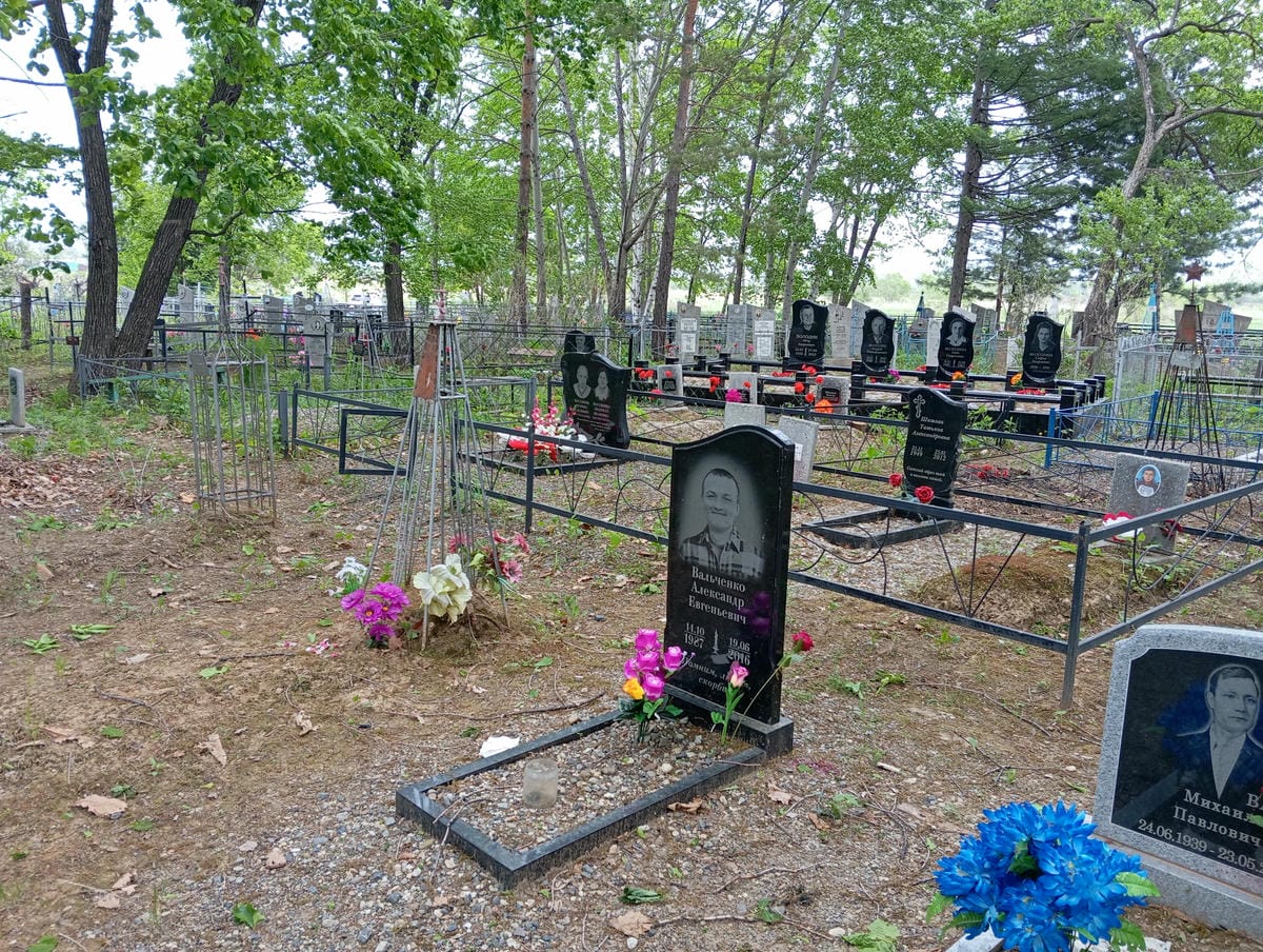 Вальченко Александр Евгеньевич