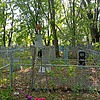 Бевз Иван Алексеевич