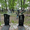Терехин Николай Алексеевич