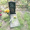 Решетнев Александр Васильевич