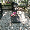Степанова Екатерина Владимировна