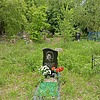 Семенова Надежда Моисеевна